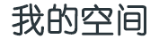 察隅县新闻网